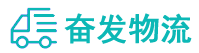 中山到榆中县物流公司